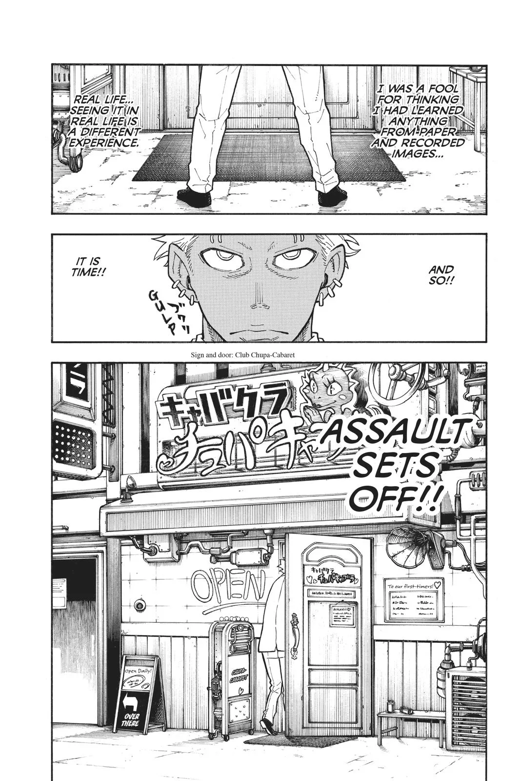 Fire Force - Chapter 151 - Page 14