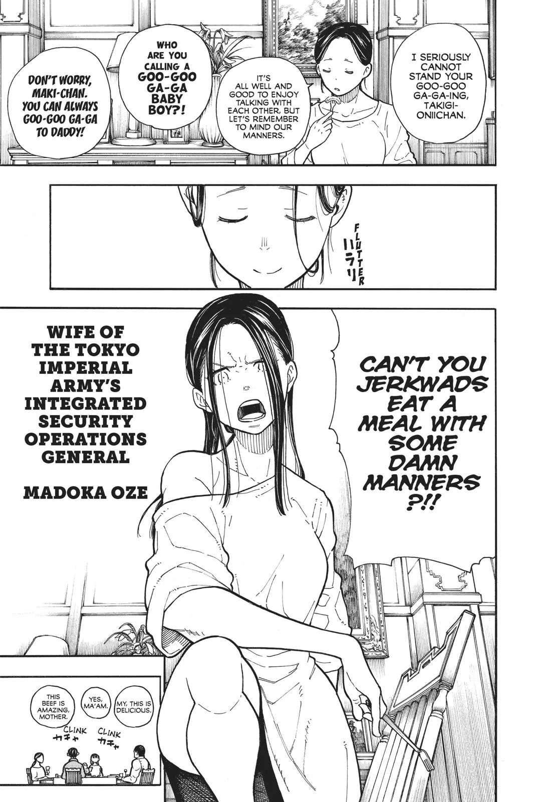 Fire Force - Chapter 152 - Page 13