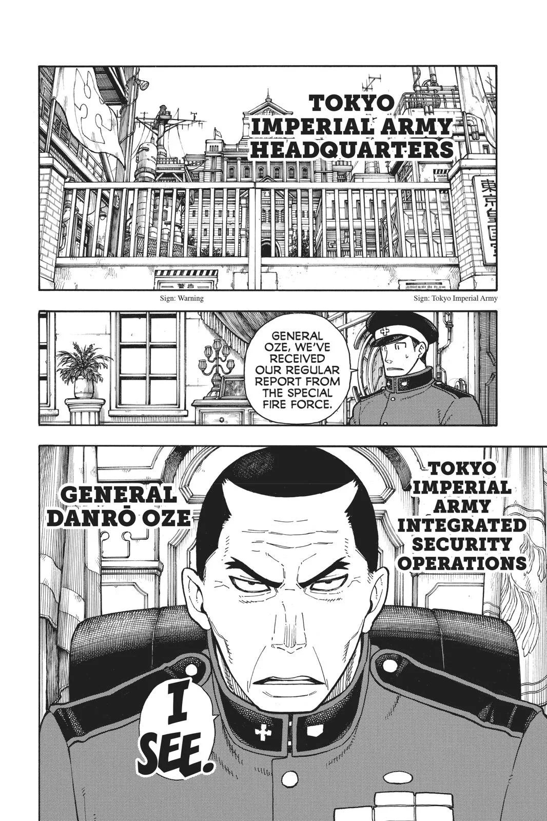 Fire Force - Chapter 152 - Page 2