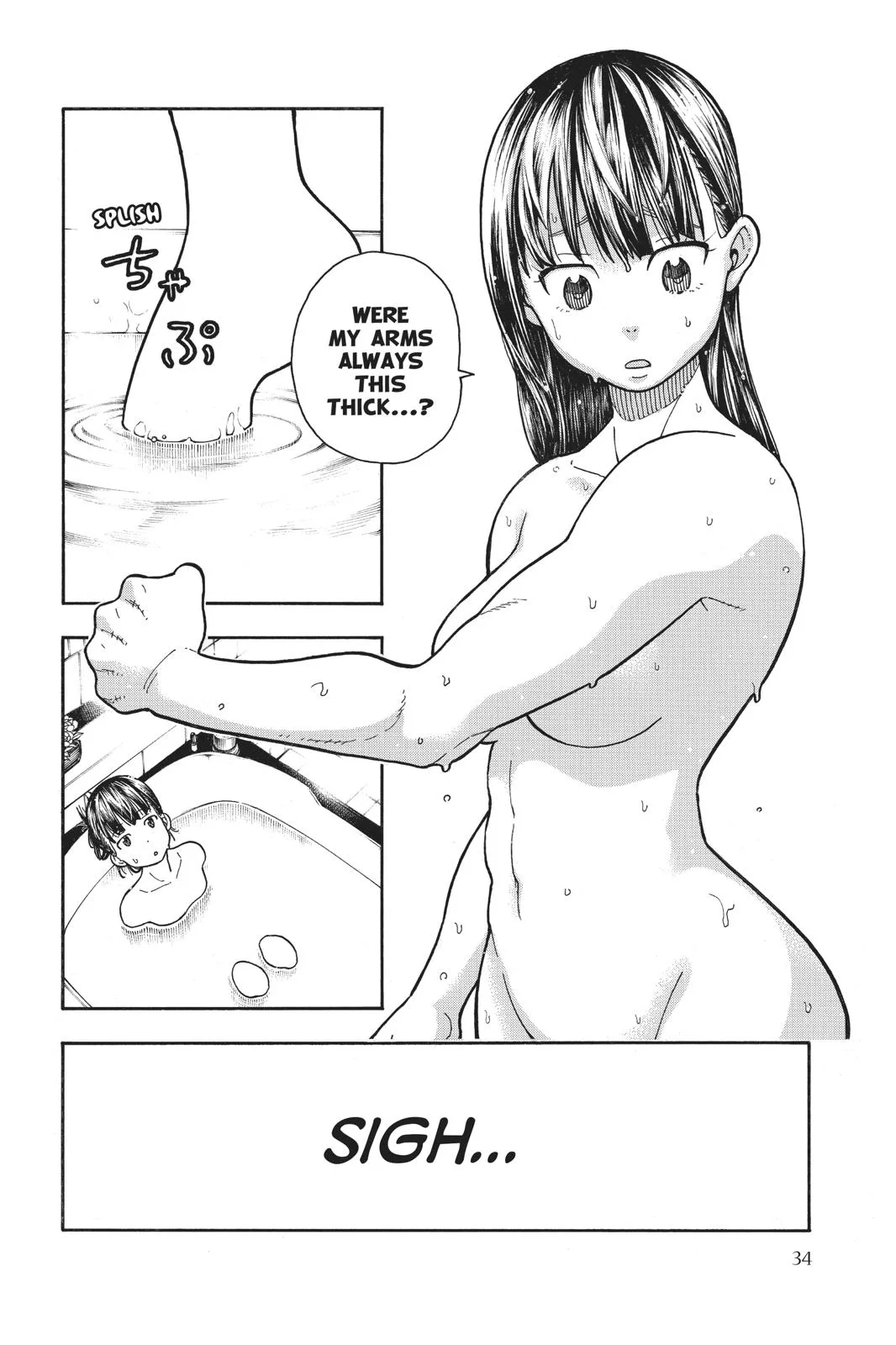 Fire Force - Chapter 152 - Page 6