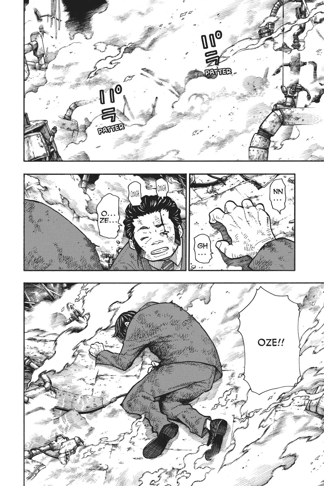 Fire Force - Chapter 153 - Page 8