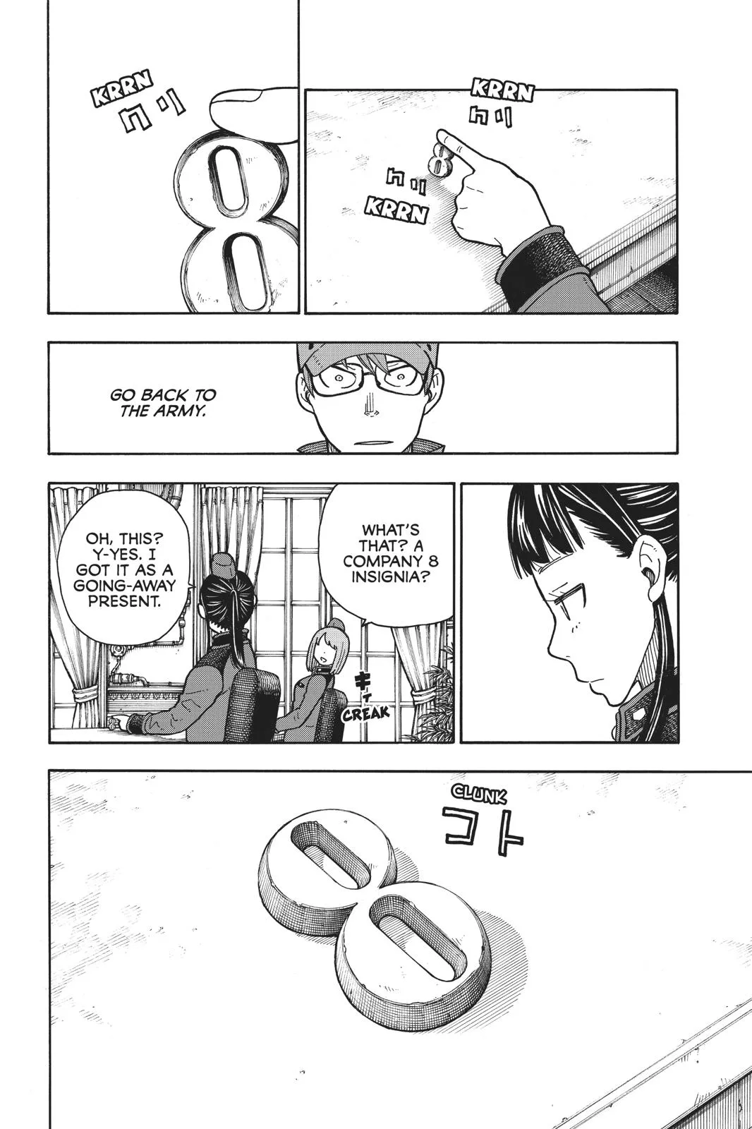 Fire Force - Chapter 154 - Page 12