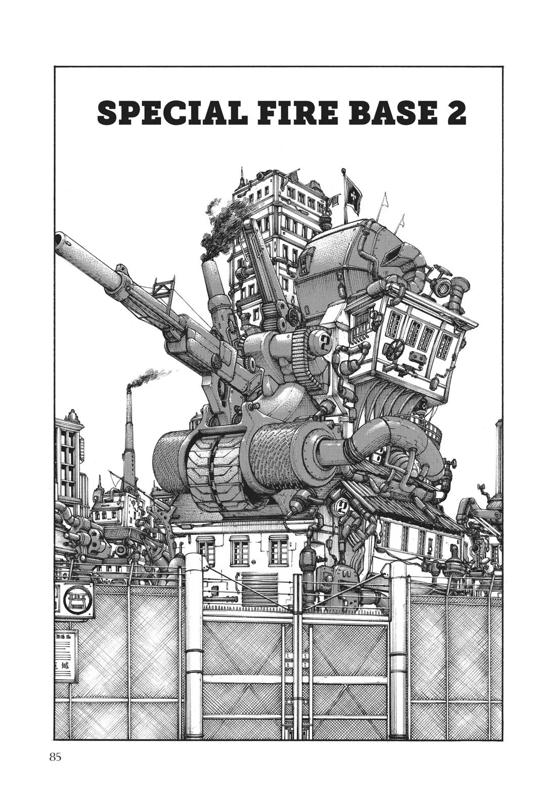Fire Force - Chapter 154 - Page 17