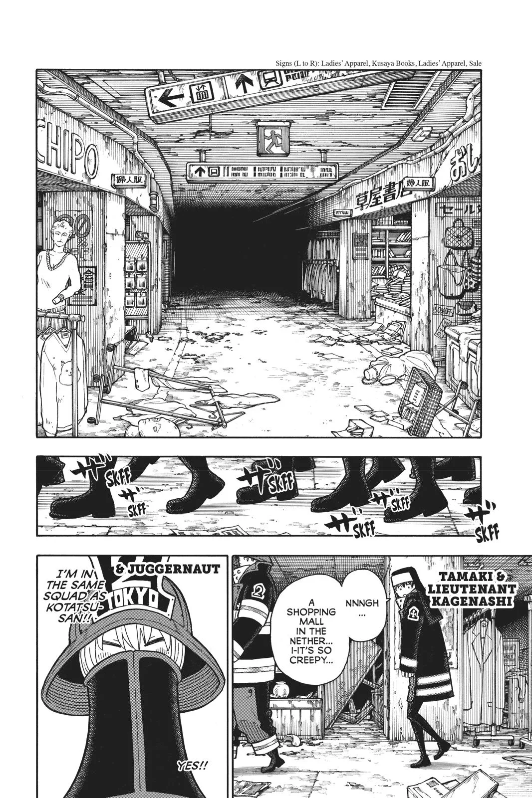 Fire Force - Chapter 155 - Page 10