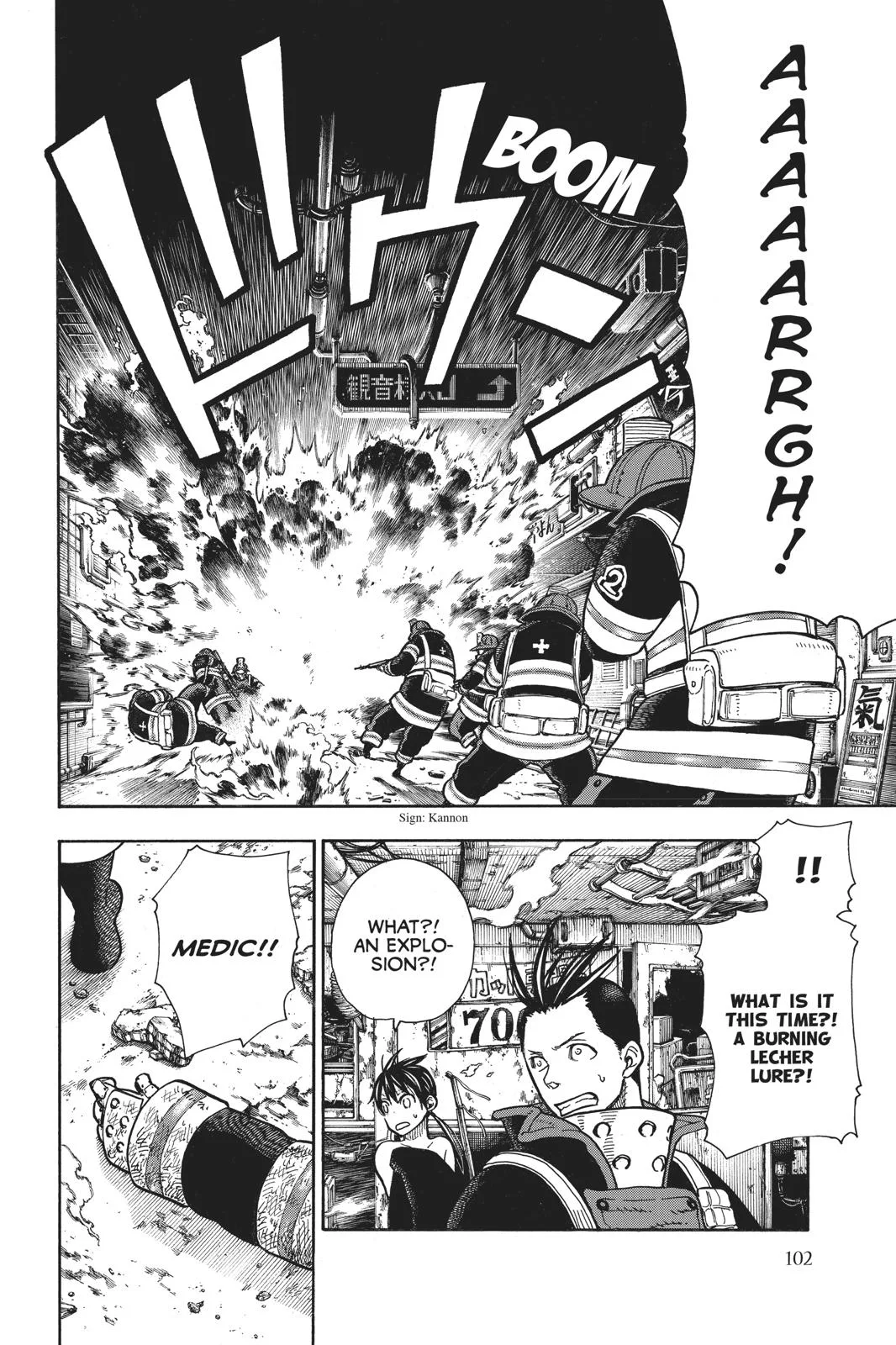 Fire Force - Chapter 155 - Page 14