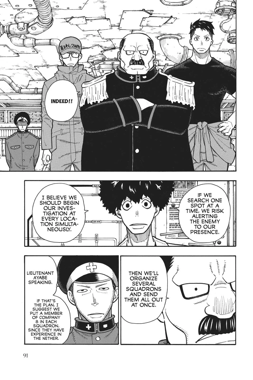 Fire Force - Chapter 155 - Page 3