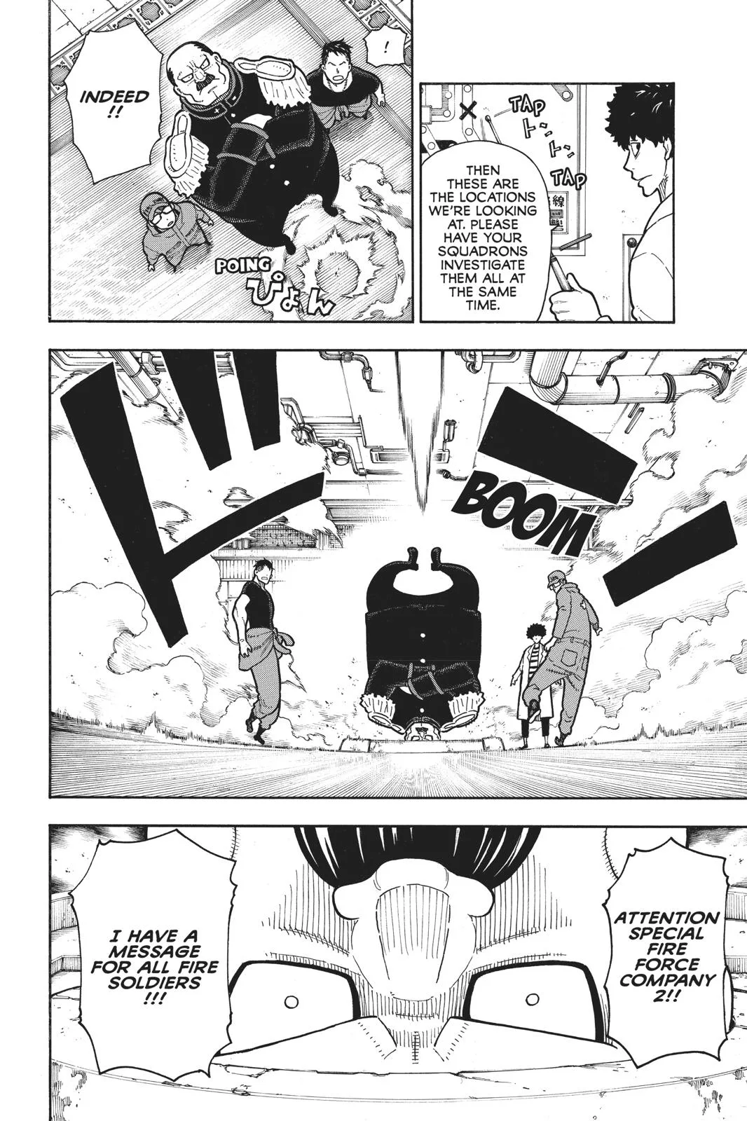 Fire Force - Chapter 155 - Page 4