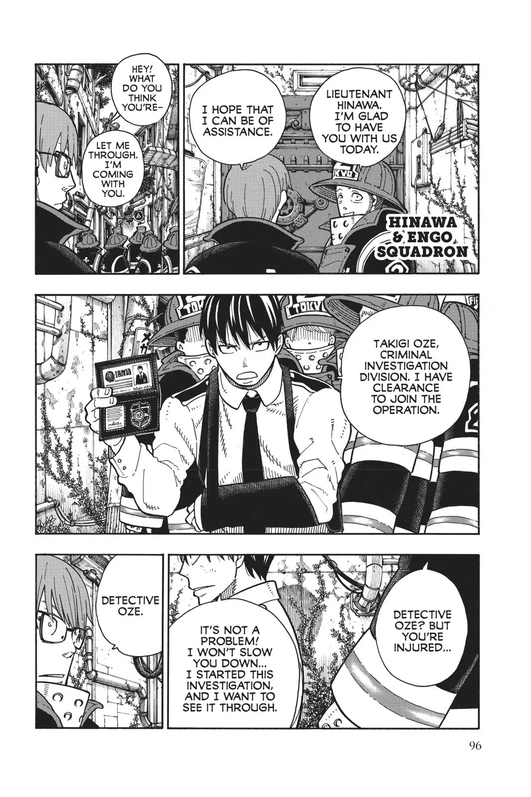 Fire Force - Chapter 155 - Page 8