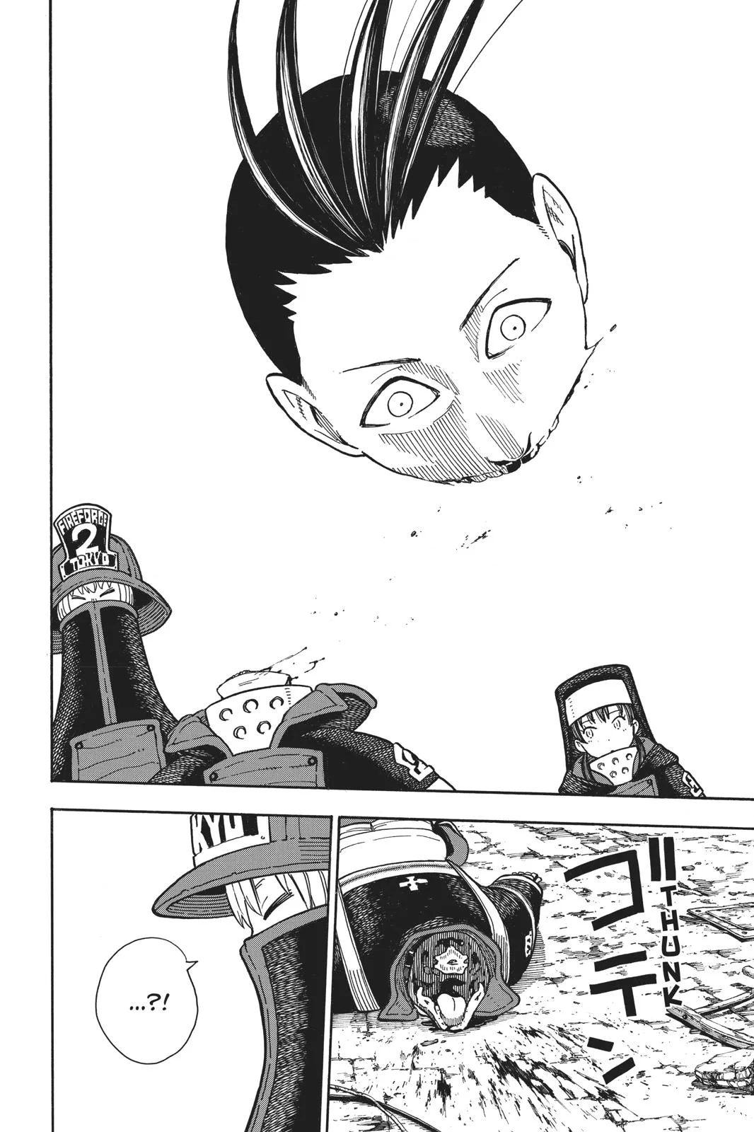 Fire Force - Chapter 156 - Page 18