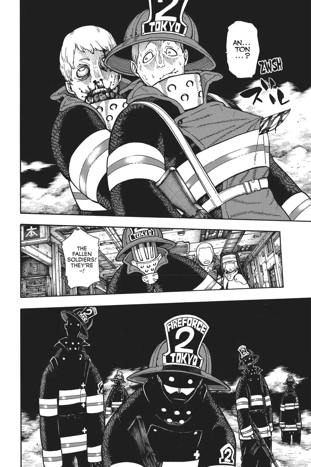 Fire Force - Chapter 156 - Page 6