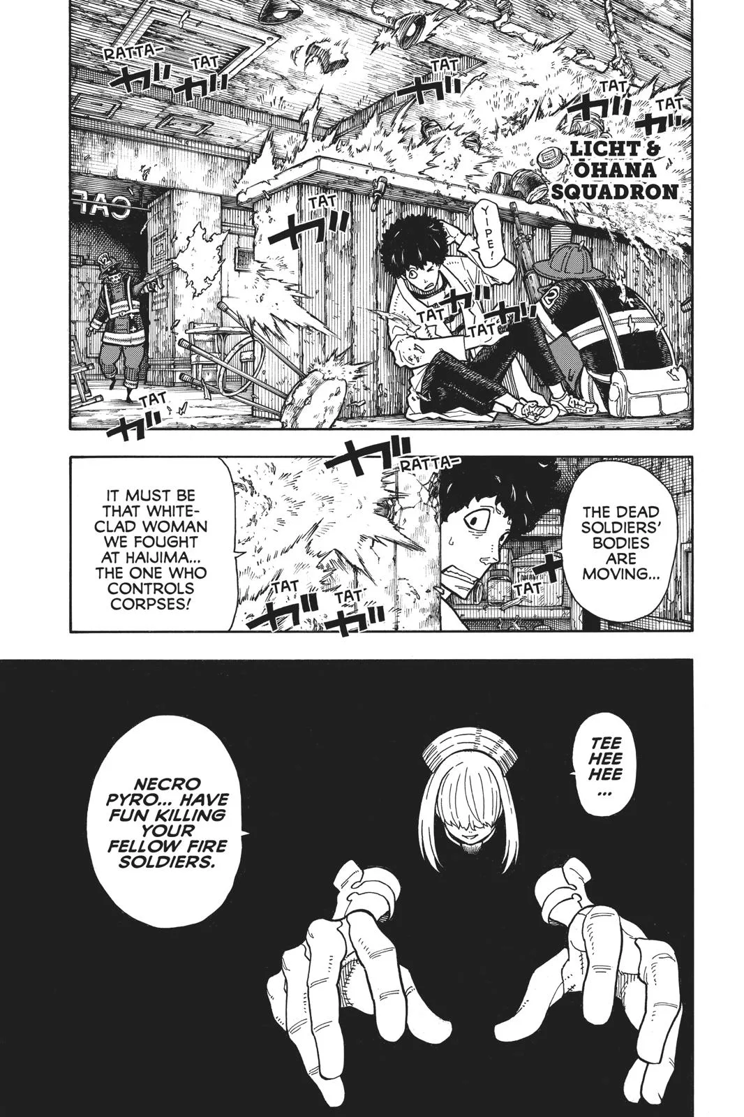 Fire Force - Chapter 156 - Page 7