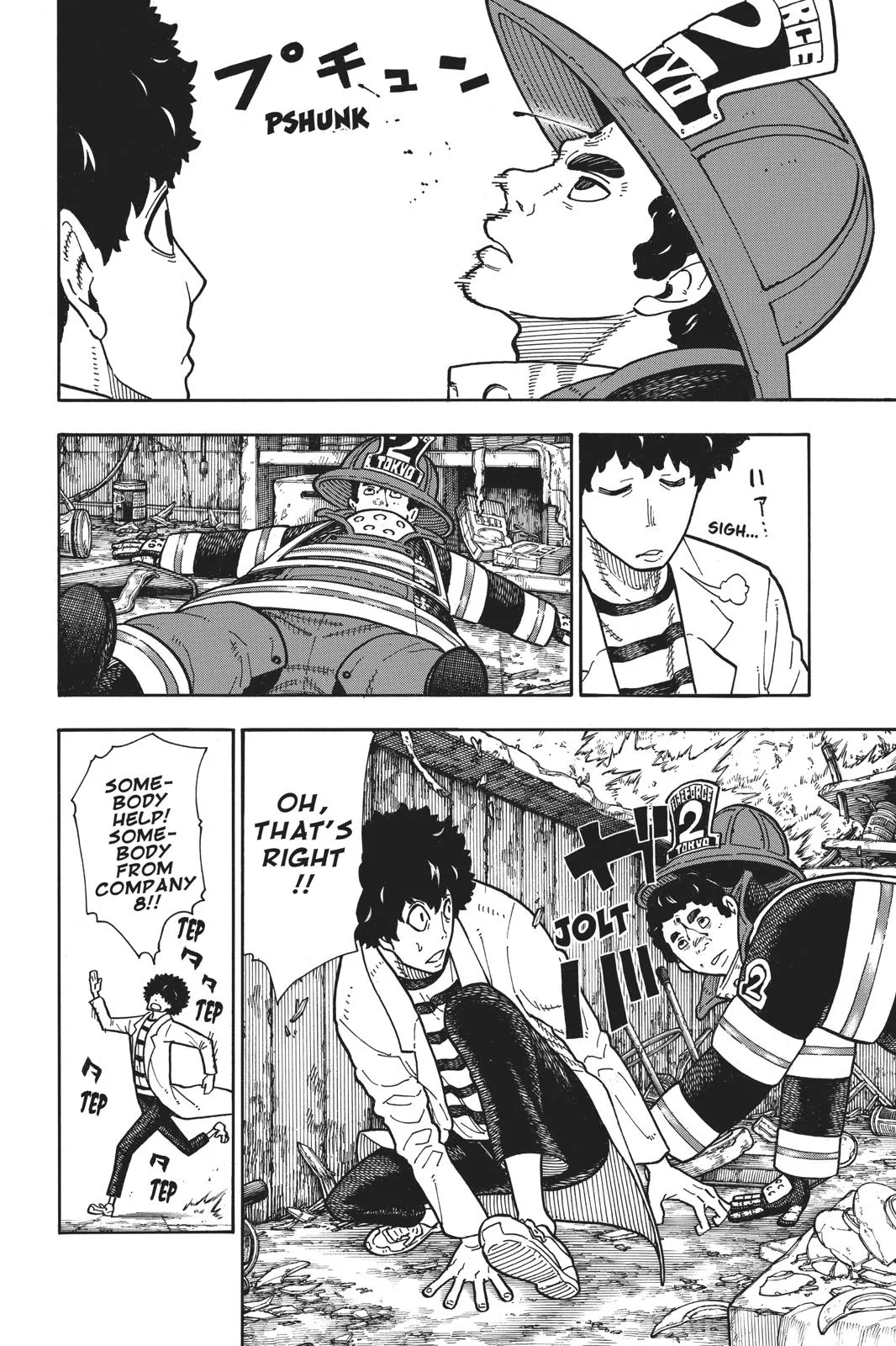 Fire Force - Chapter 156 - Page 8
