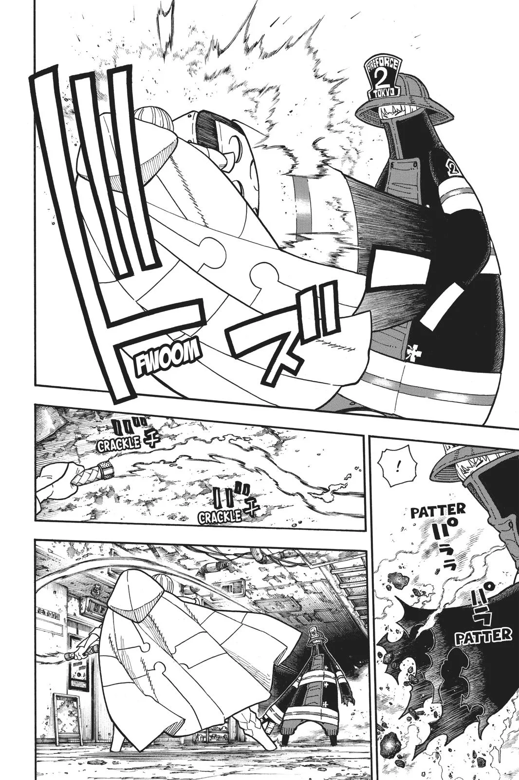 Fire Force - Chapter 157 - Page 15