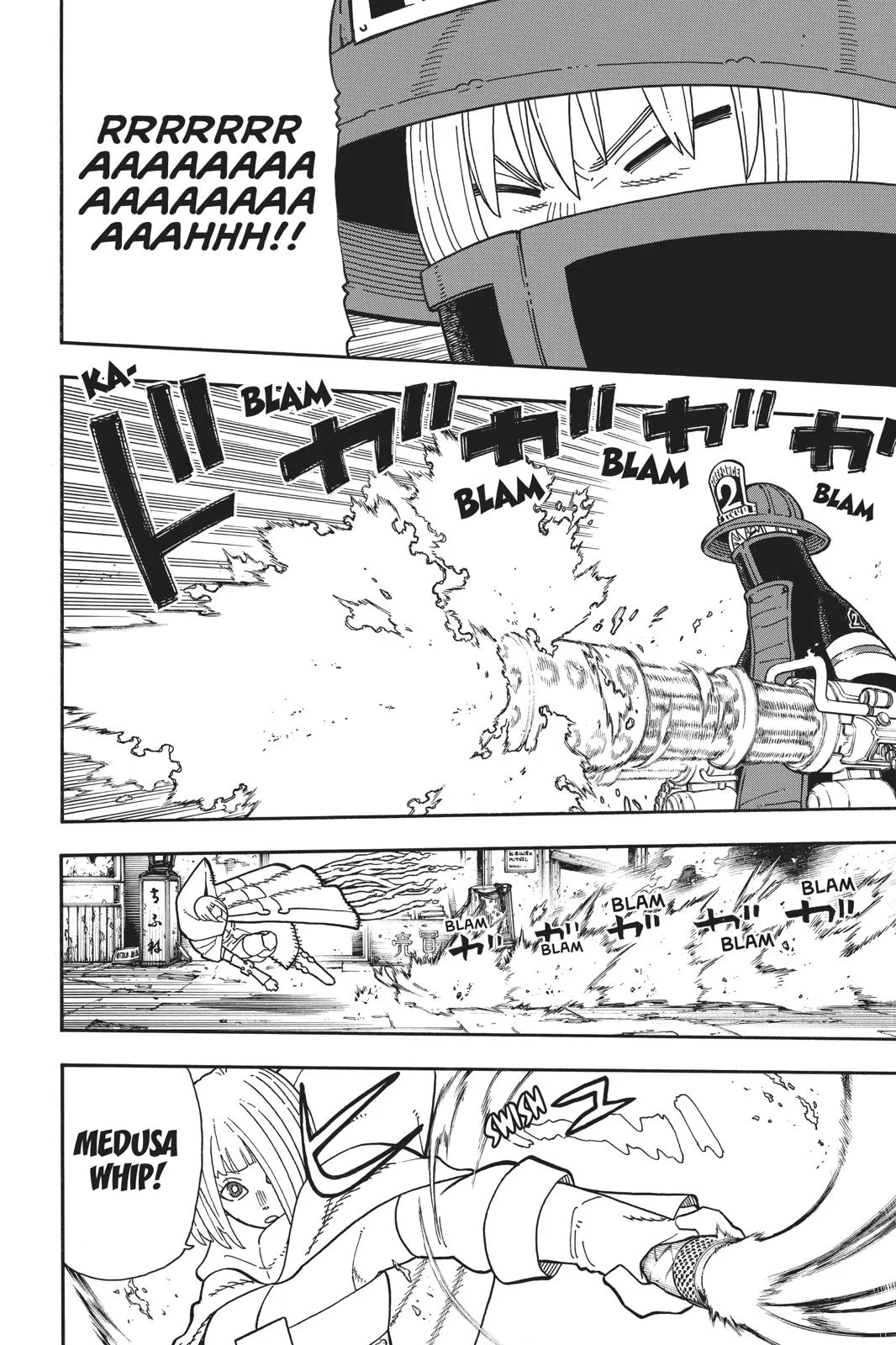 Fire Force - Chapter 158 - Page 2