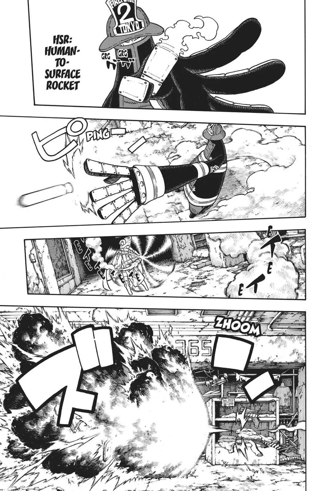 Fire Force - Chapter 158 - Page 5