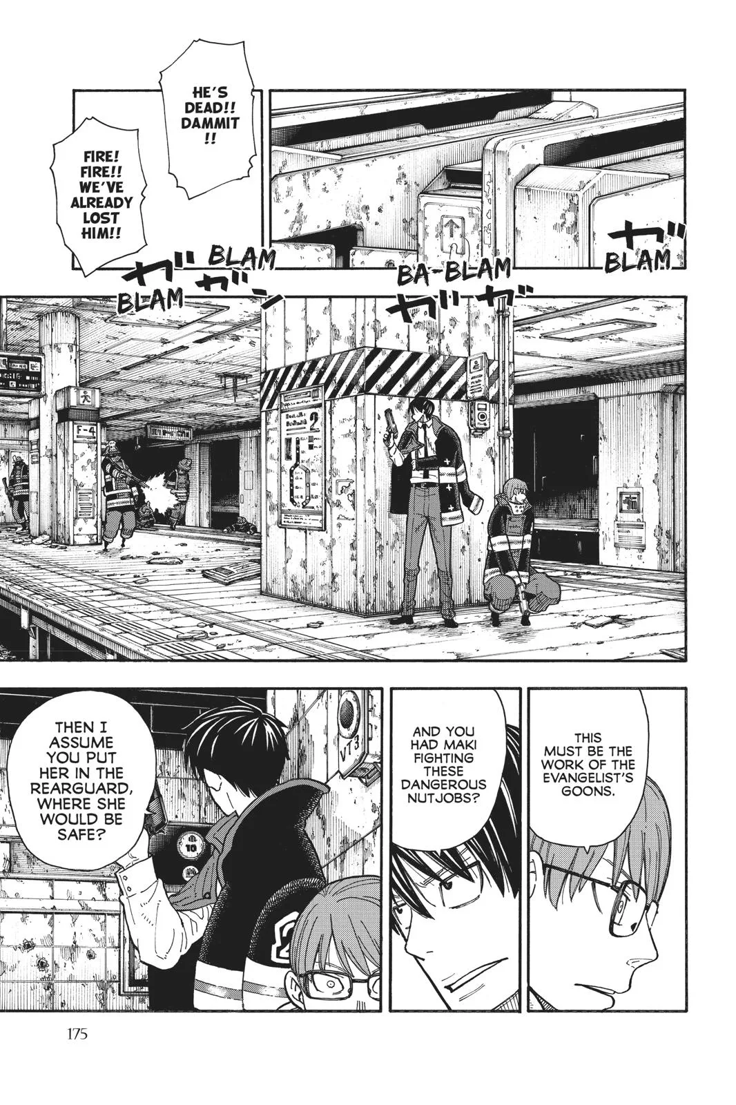 Fire Force - Chapter 159 - Page 7