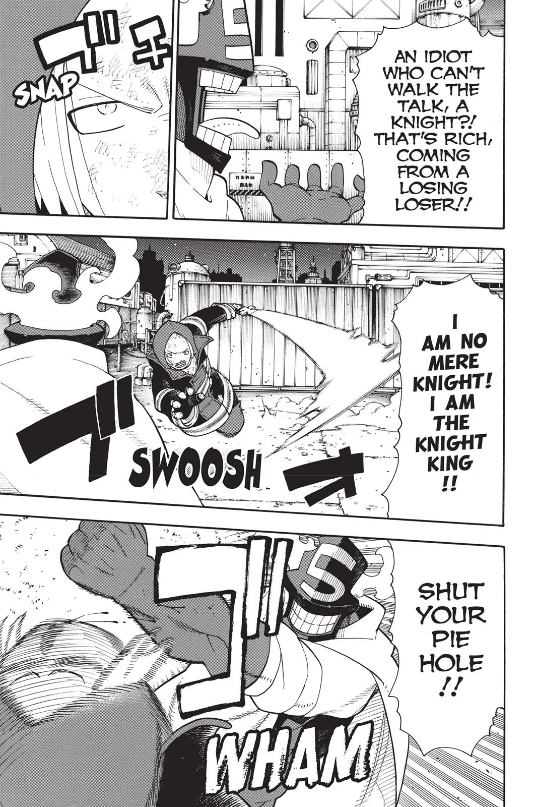 Fire Force - Chapter 16 - Page 17