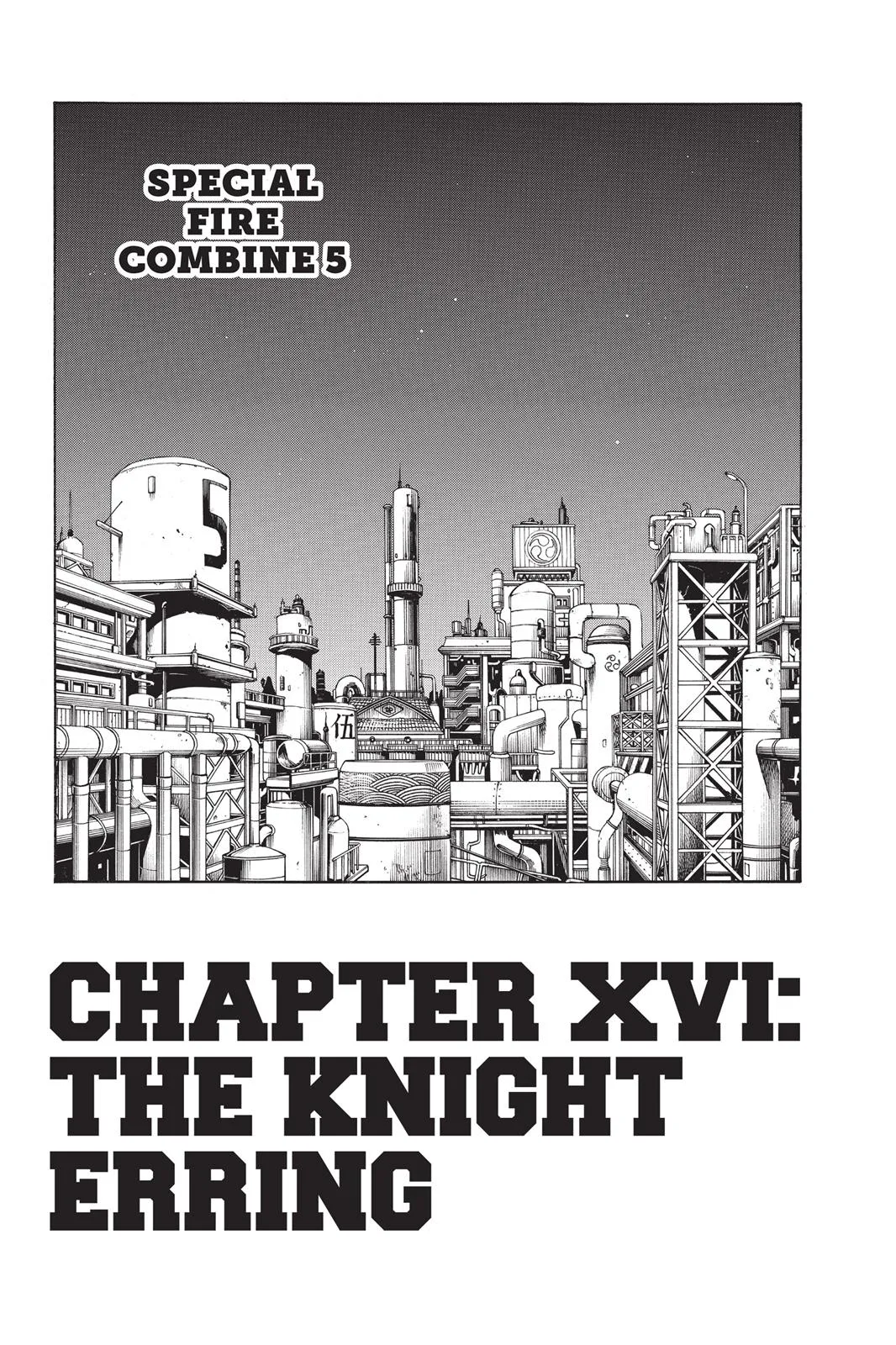Fire Force - Chapter 16 - Page 6
