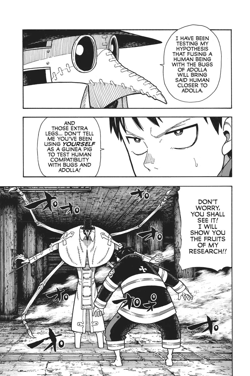Fire Force - Chapter 160 - Page 17