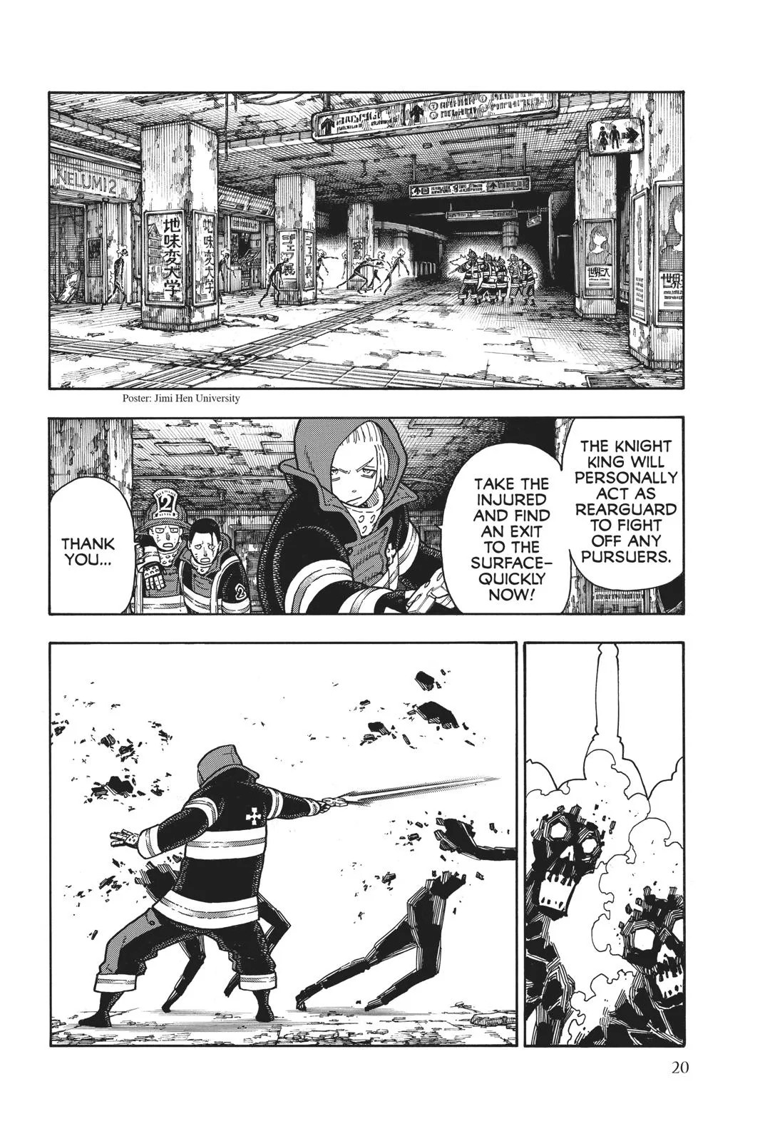 Fire Force - Chapter 160 - Page 18