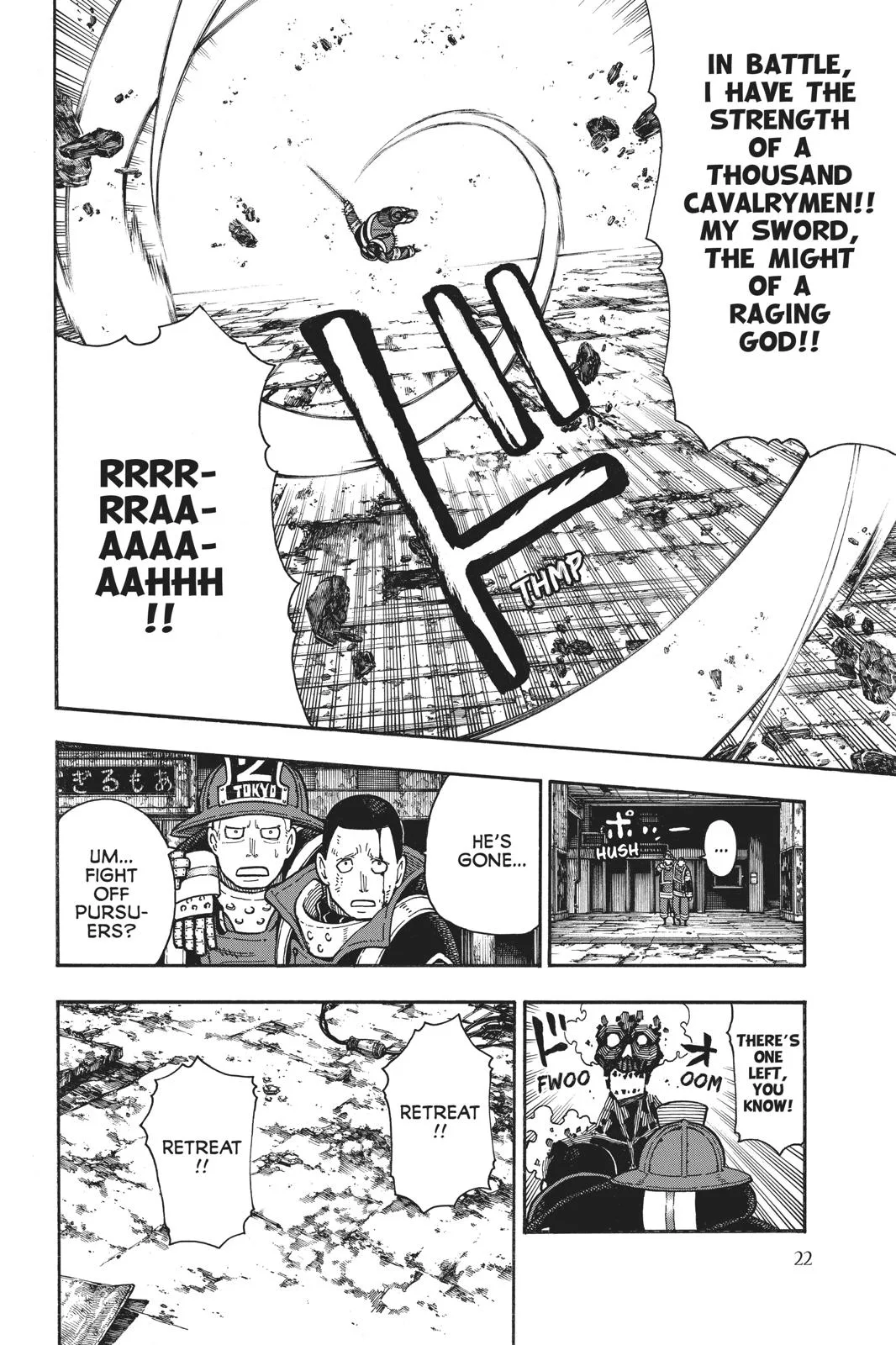 Fire Force - Chapter 160 - Page 20