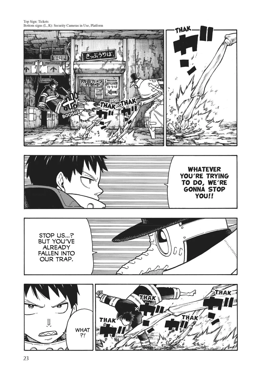 Fire Force - Chapter 160 - Page 21
