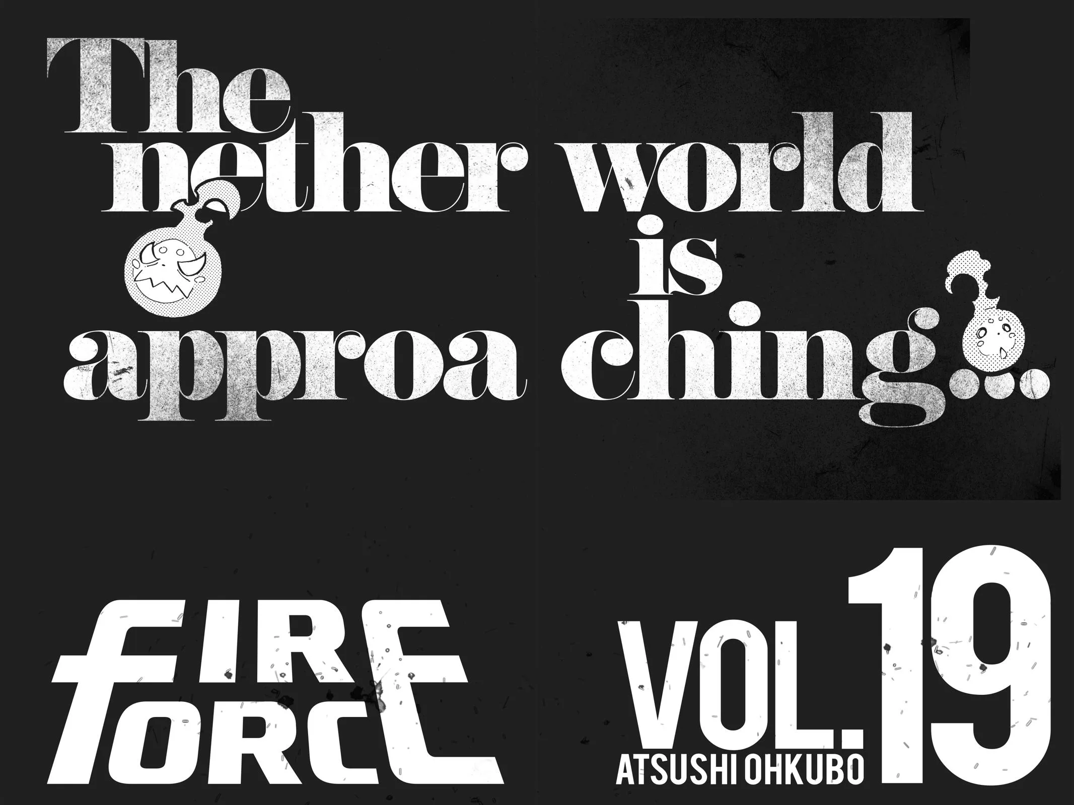 Fire Force - Chapter 160 - Page 3