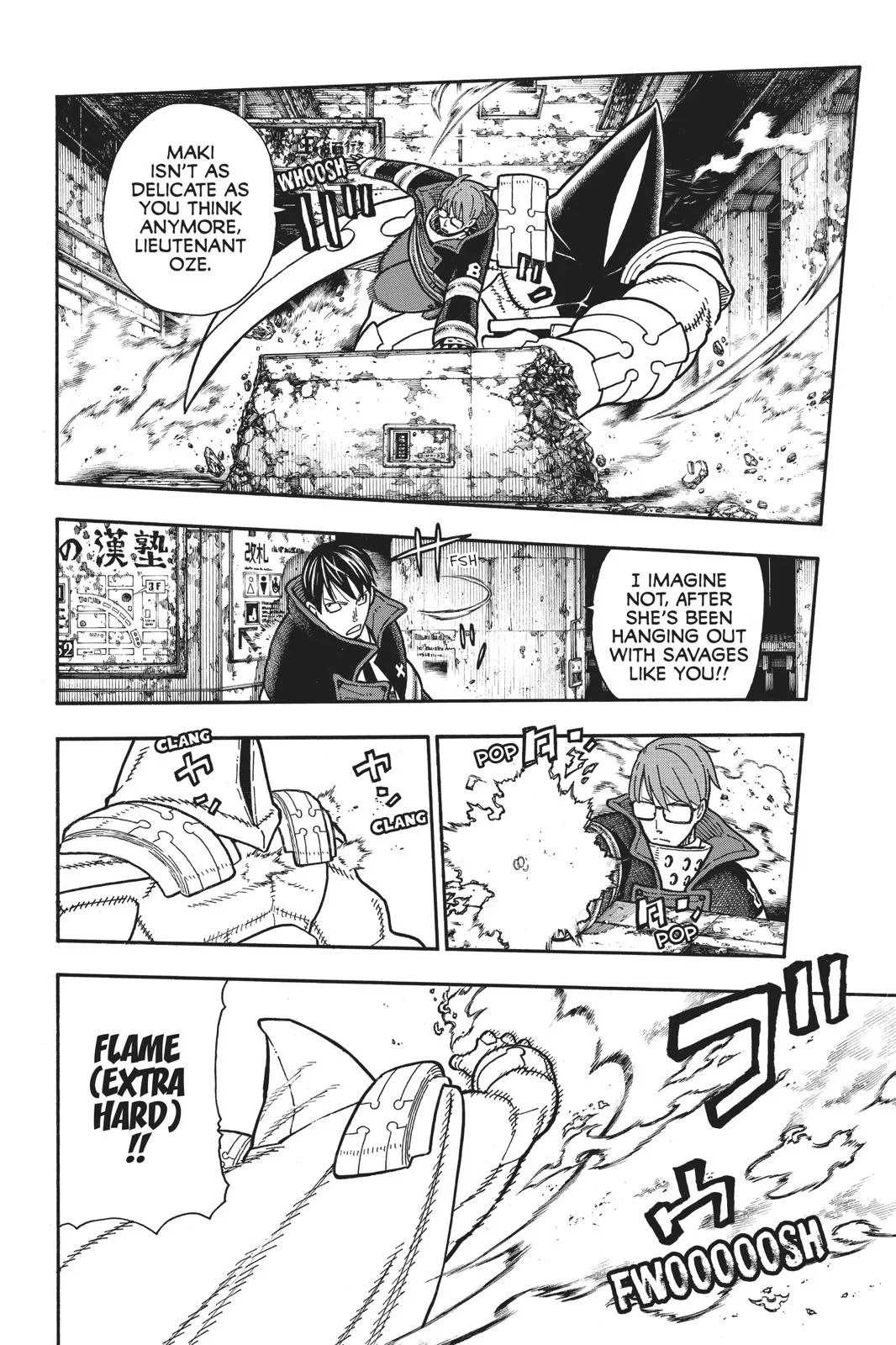 Fire Force - Chapter 161 - Page 14