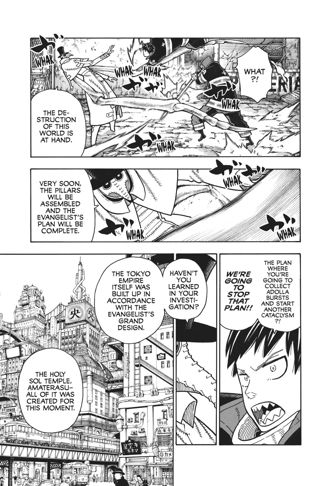 Fire Force - Chapter 163 - Page 13