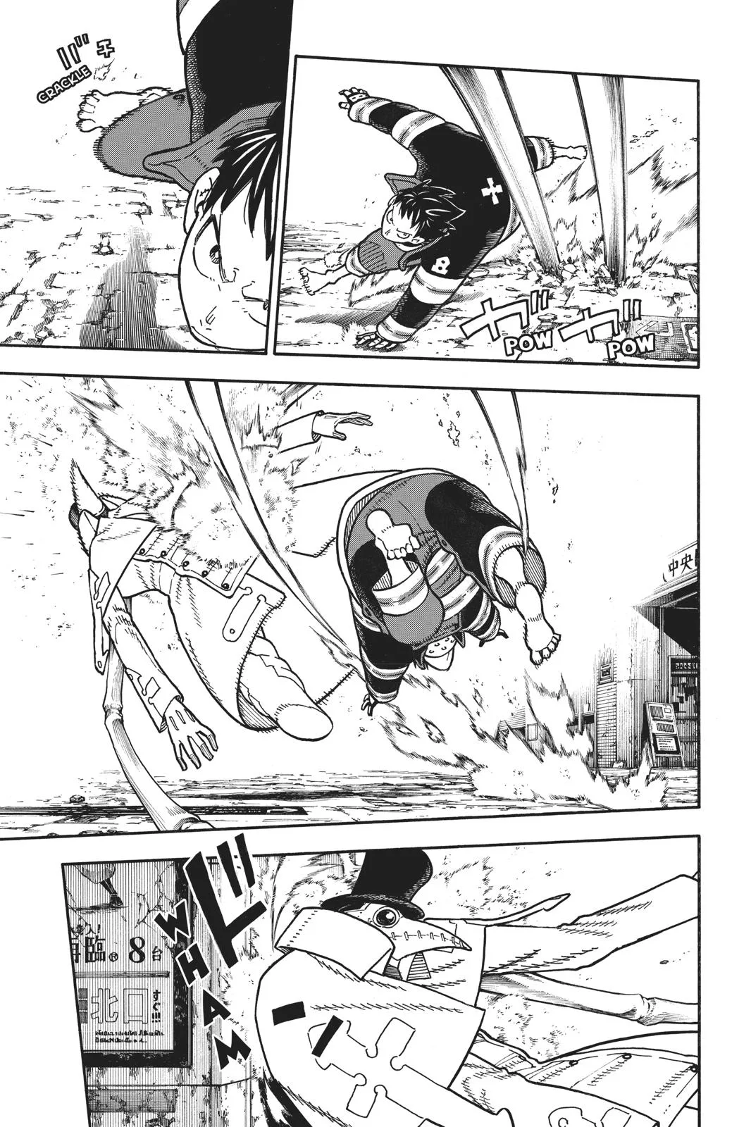 Fire Force - Chapter 163 - Page 9