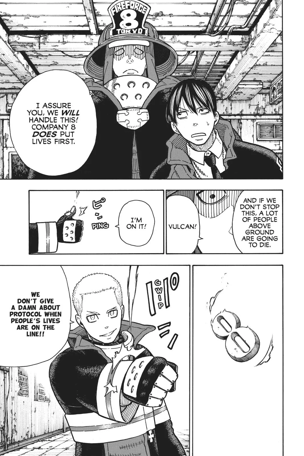 Fire Force - Chapter 164 - Page 15