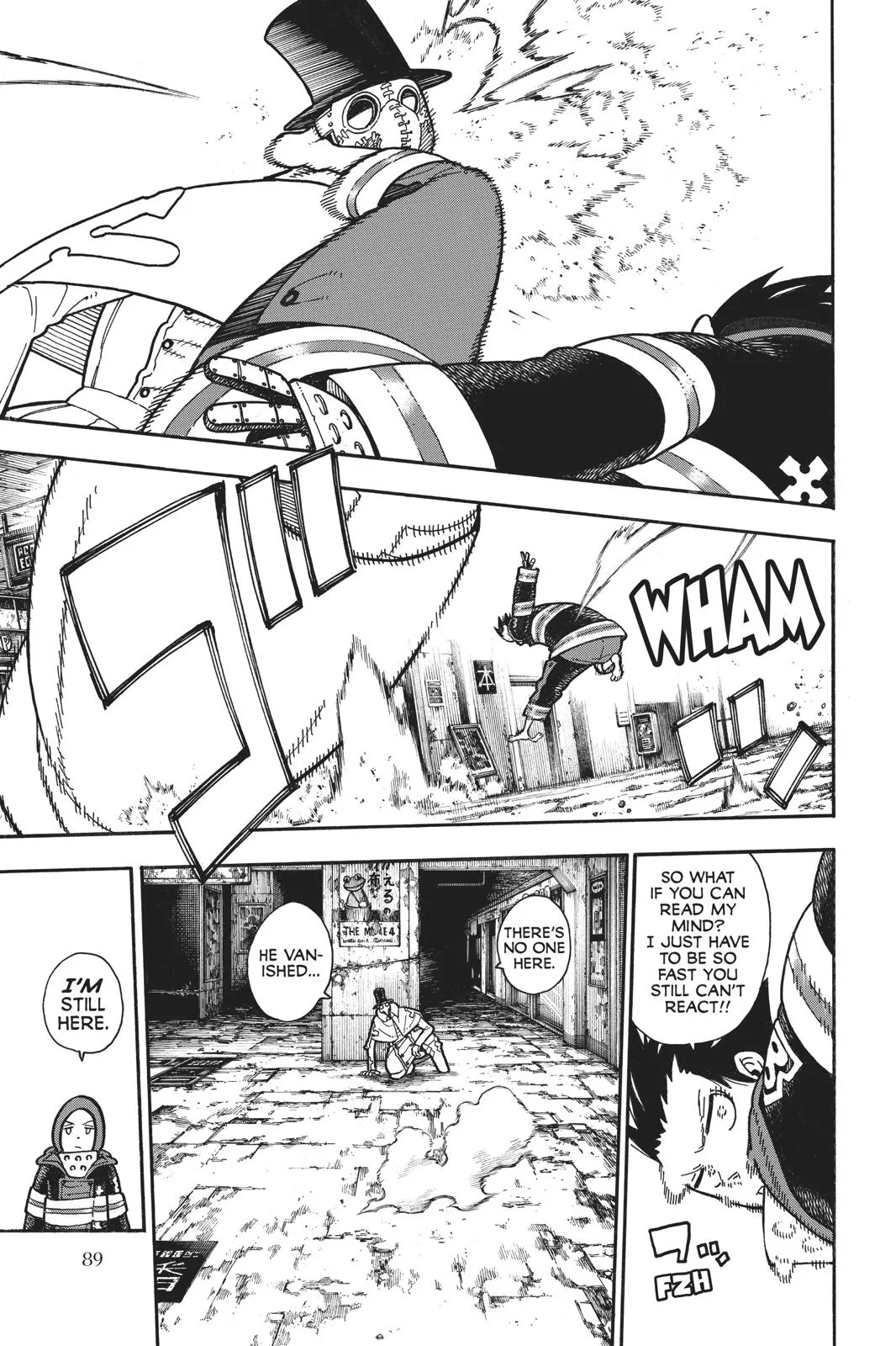Fire Force - Chapter 164 - Page 3