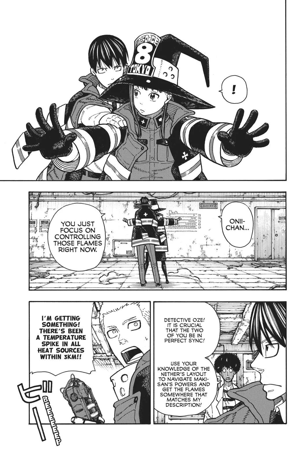 Fire Force - Chapter 165 - Page 5