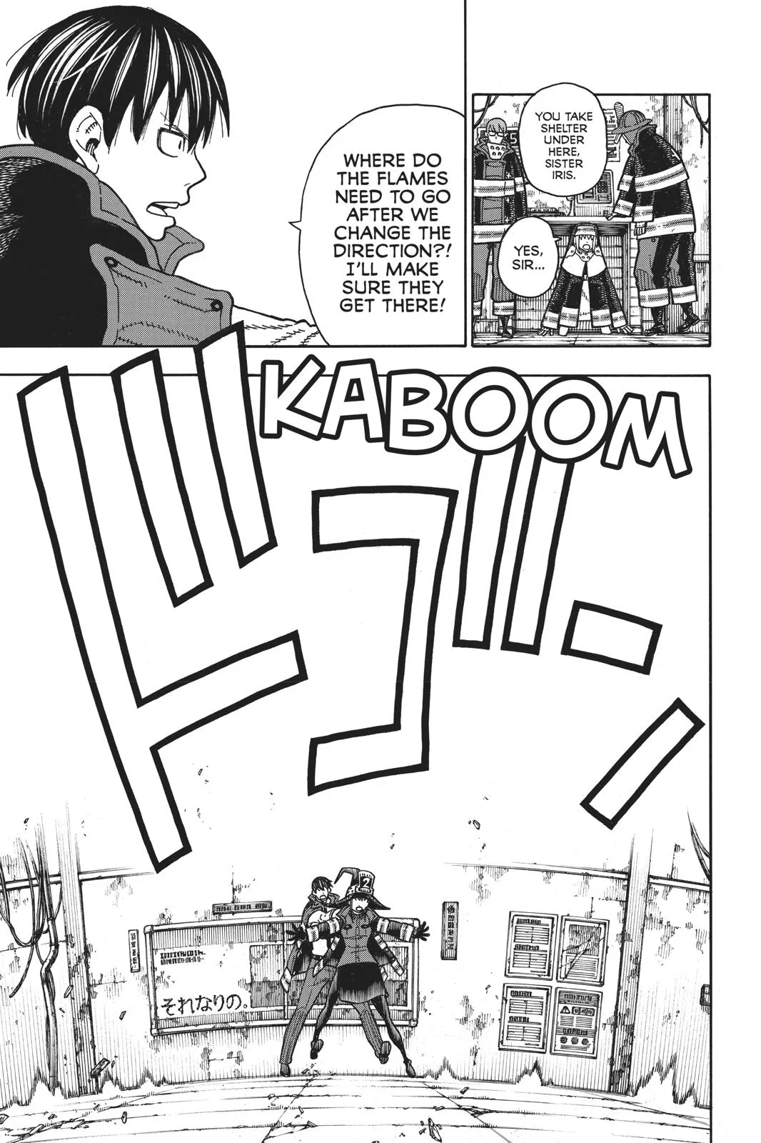 Fire Force - Chapter 165 - Page 7