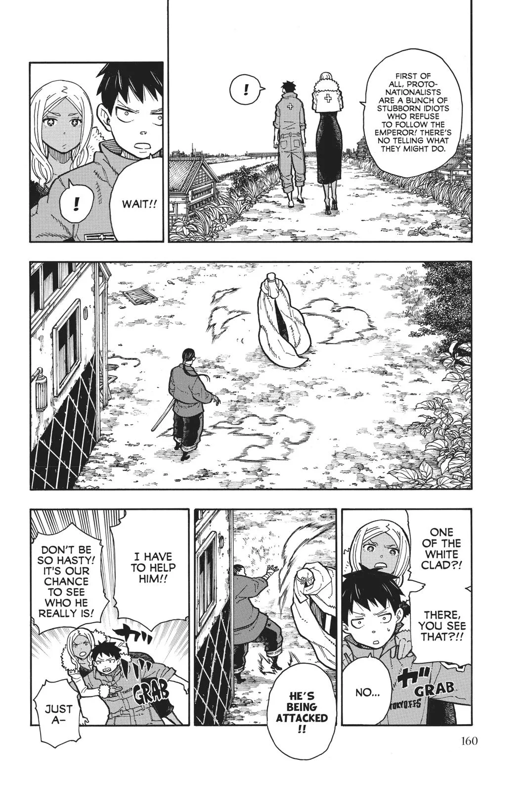 Fire Force - Chapter 167 - Page 14