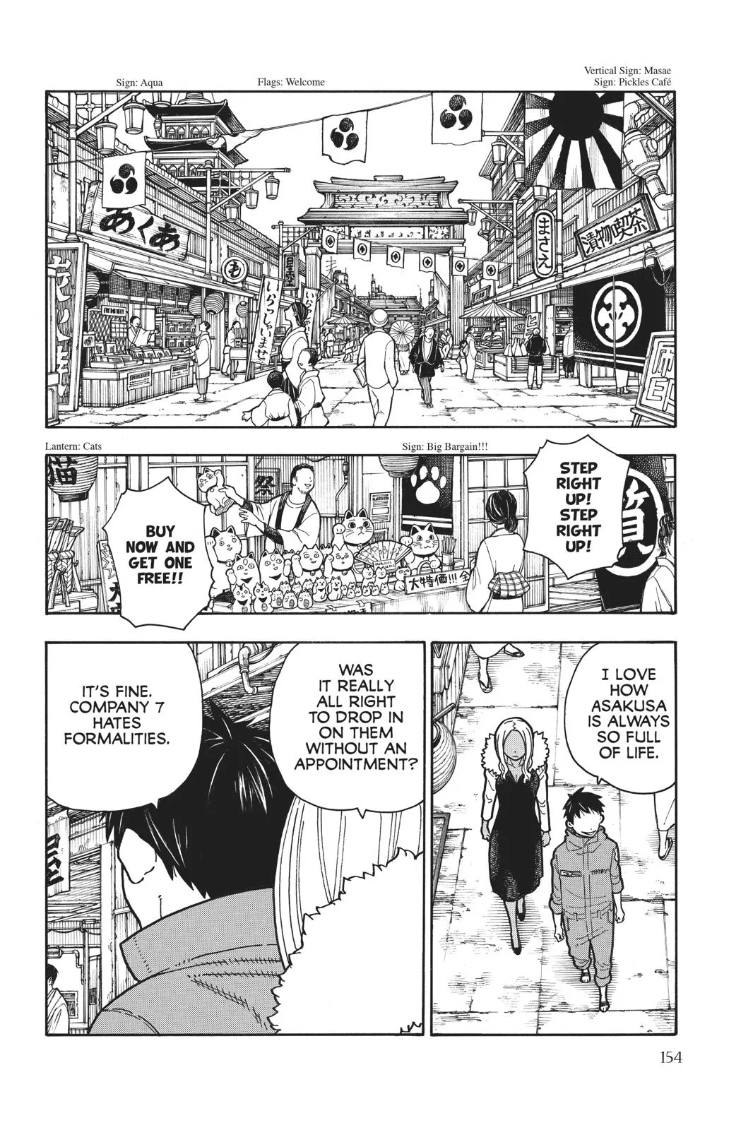Fire Force - Chapter 167 - Page 8