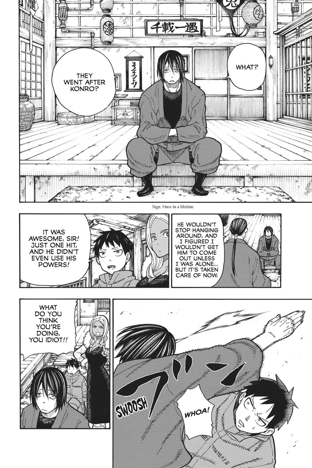 Fire Force - Chapter 168 - Page 14