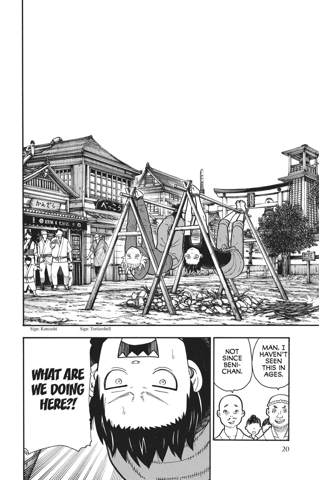 Fire Force - Chapter 169 - Page 18