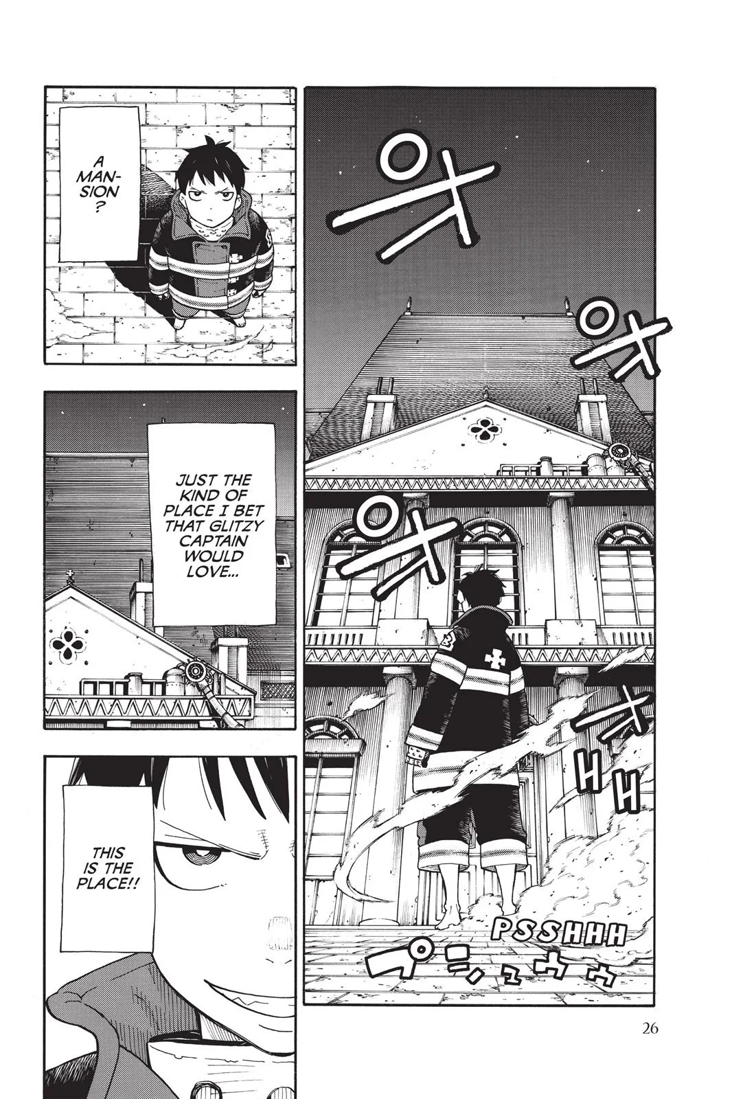 Fire Force - Chapter 17 - Page 4