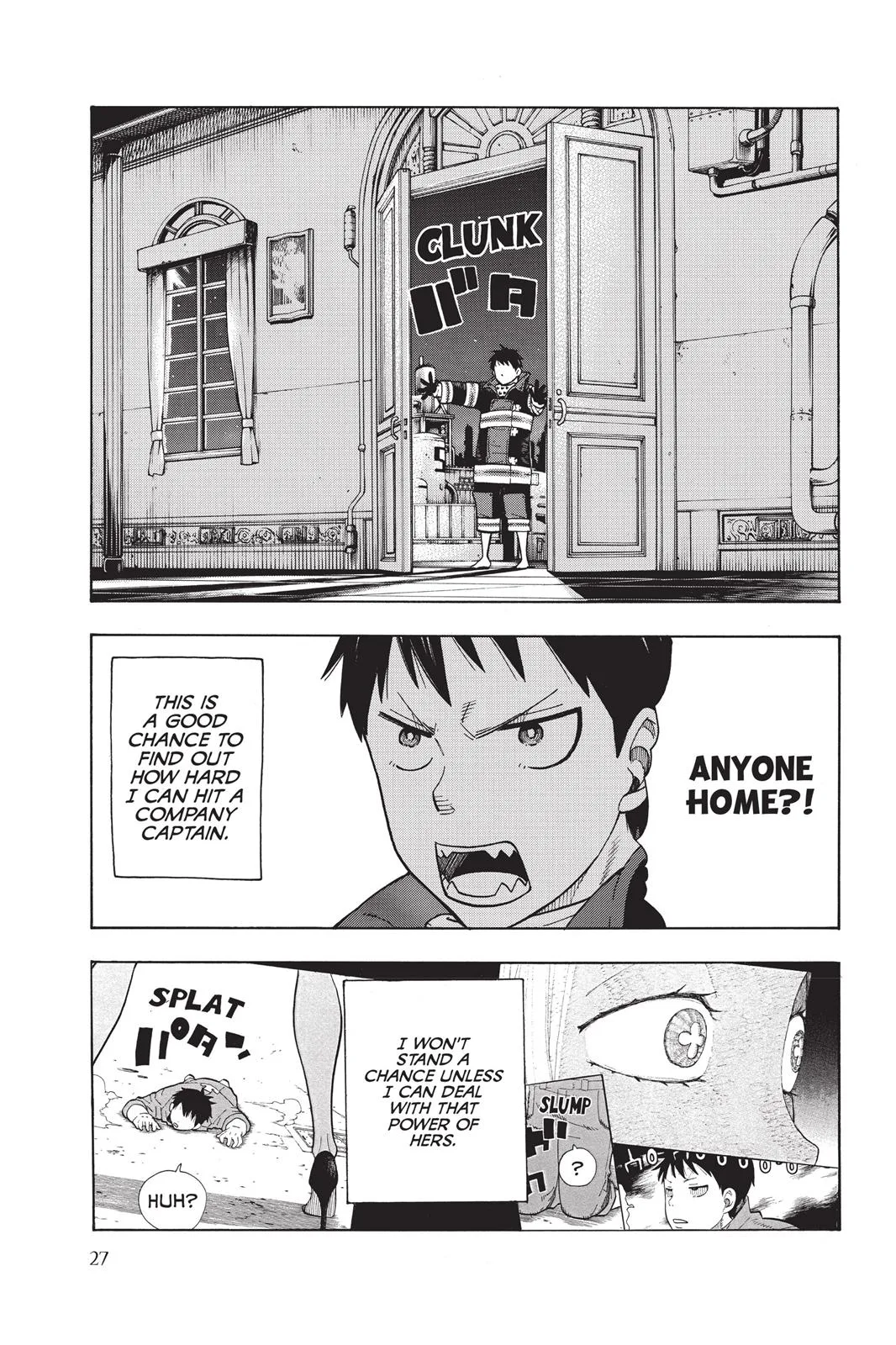 Fire Force - Chapter 17 - Page 5