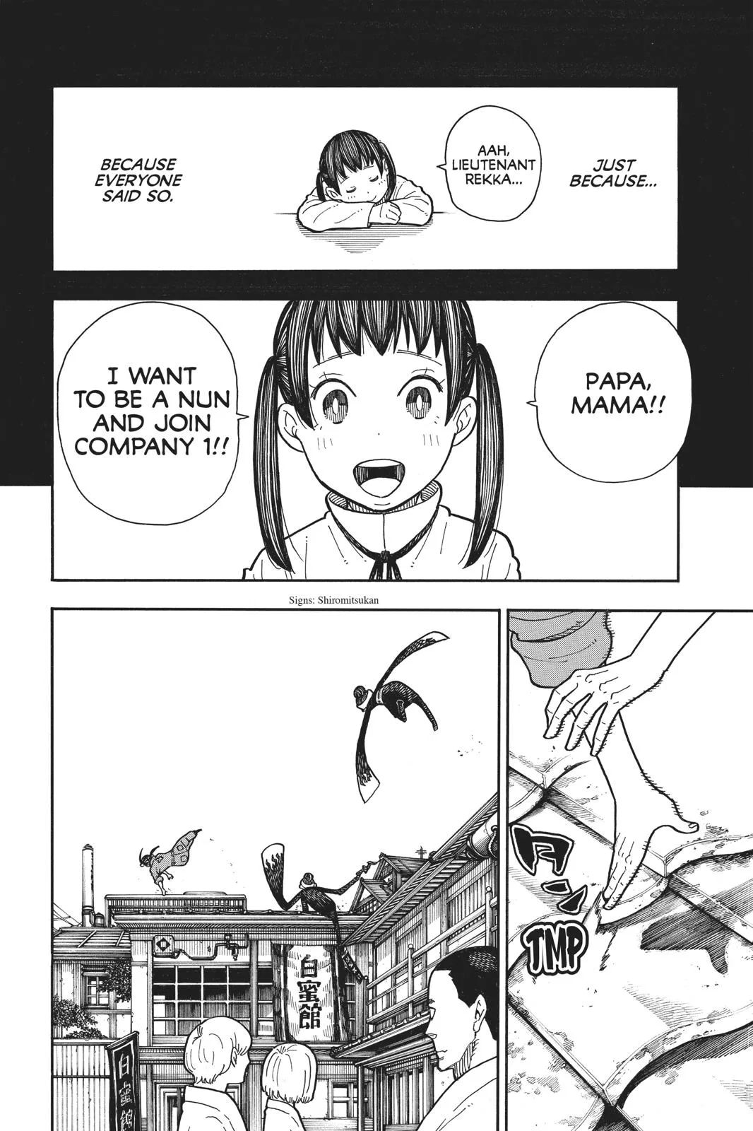 Fire Force - Chapter 170 - Page 14
