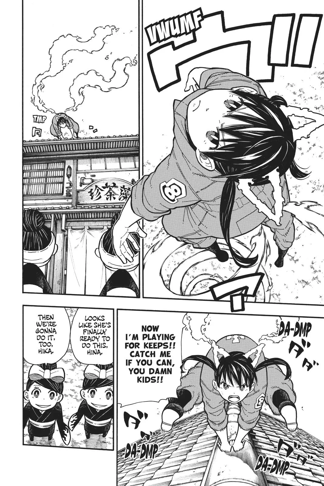 Fire Force - Chapter 170 - Page 4