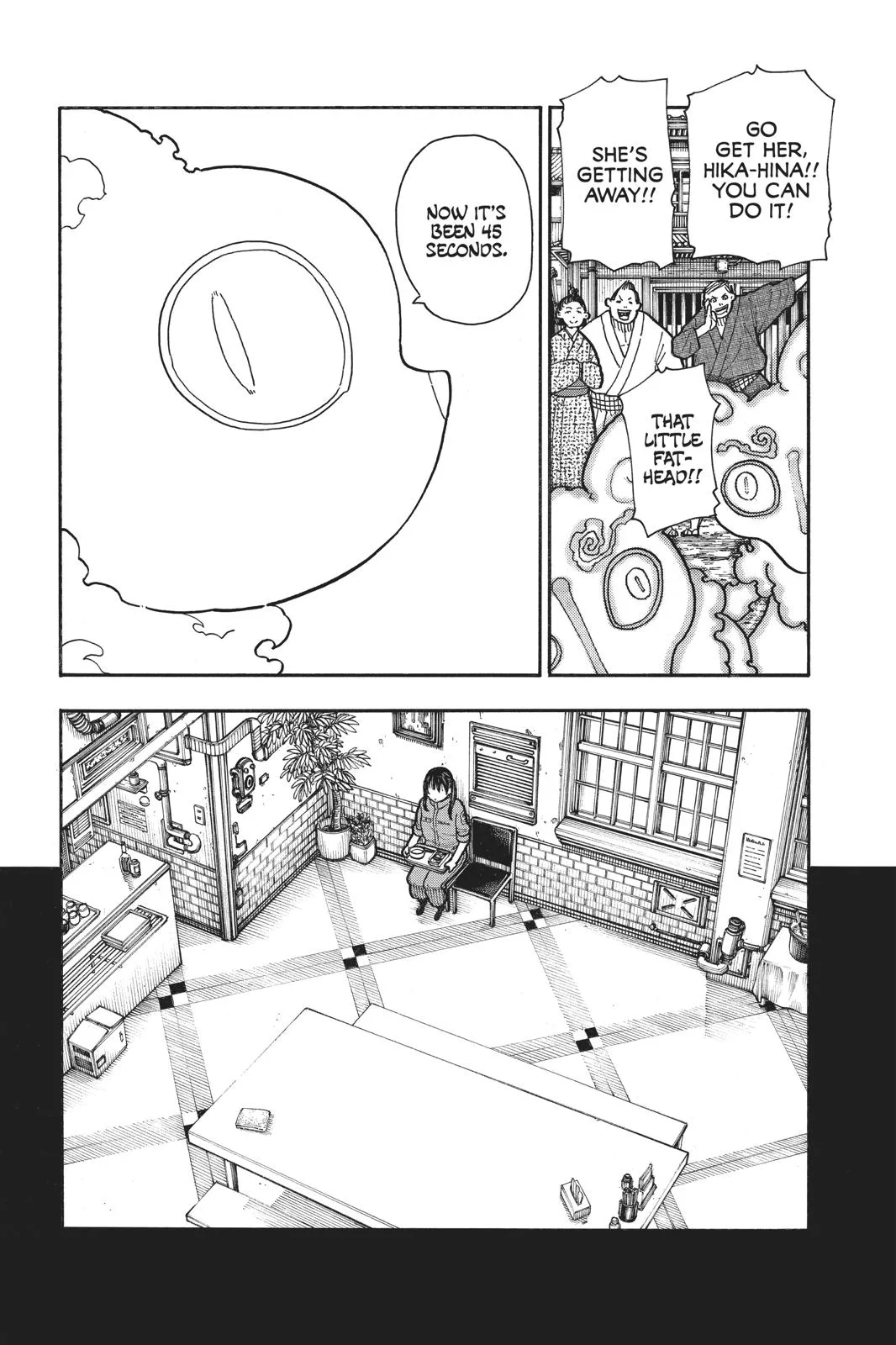 Fire Force - Chapter 171 - Page 10