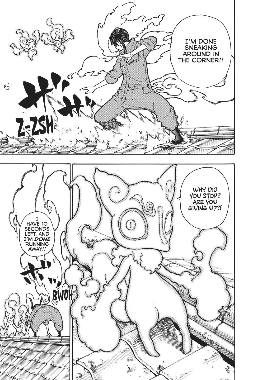 Fire Force - Chapter 171 - Page 13