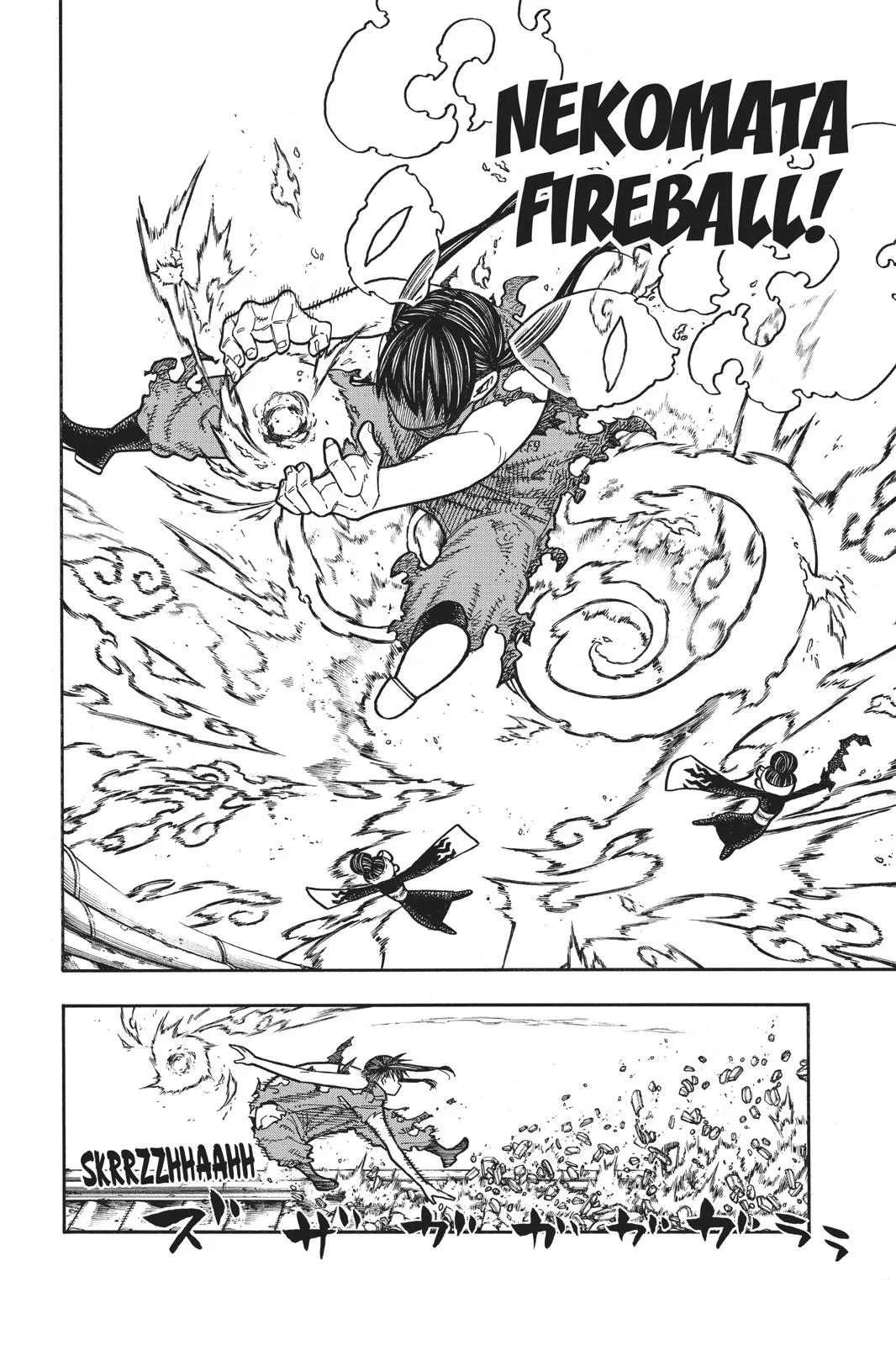 Fire Force - Chapter 171 - Page 16