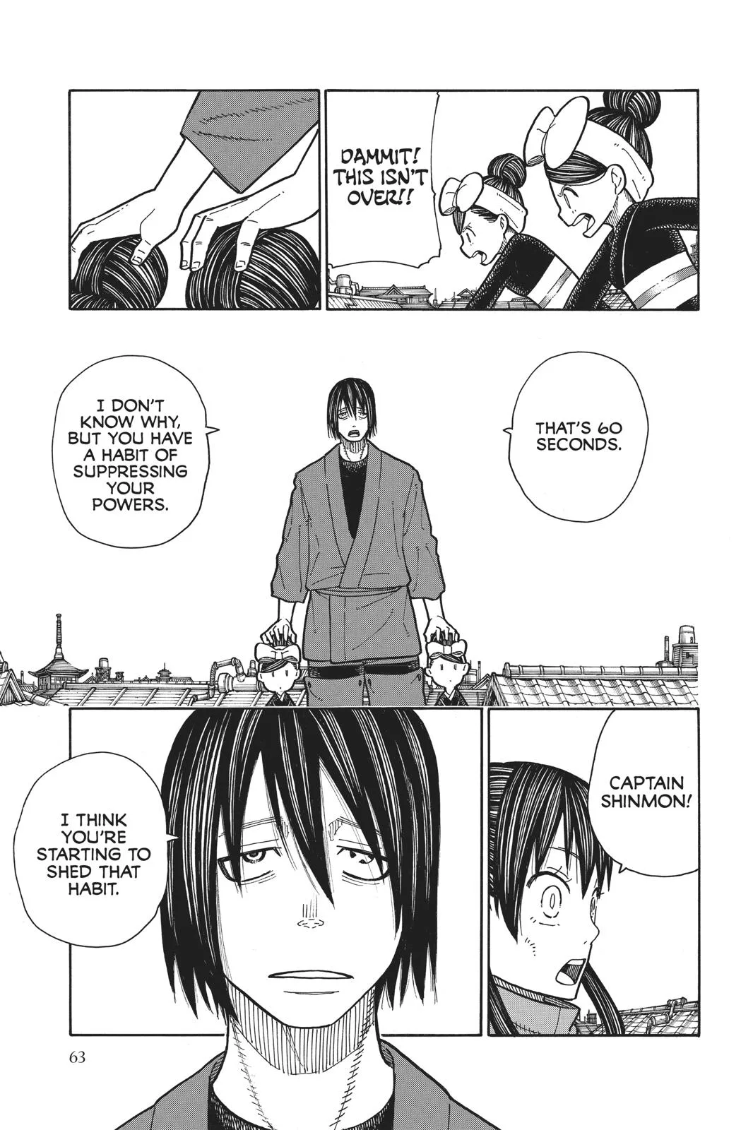 Fire Force - Chapter 171 - Page 17