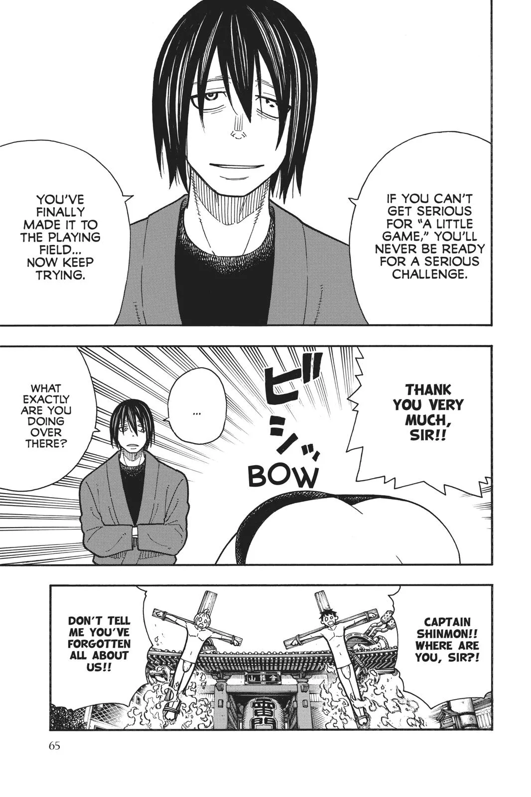 Fire Force - Chapter 171 - Page 19