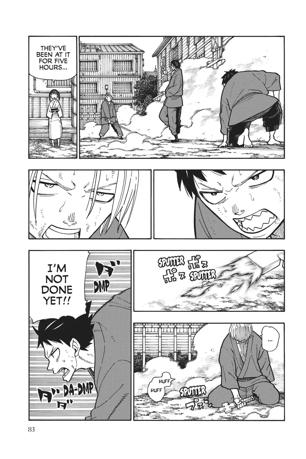 Fire Force - Chapter 172 - Page 17