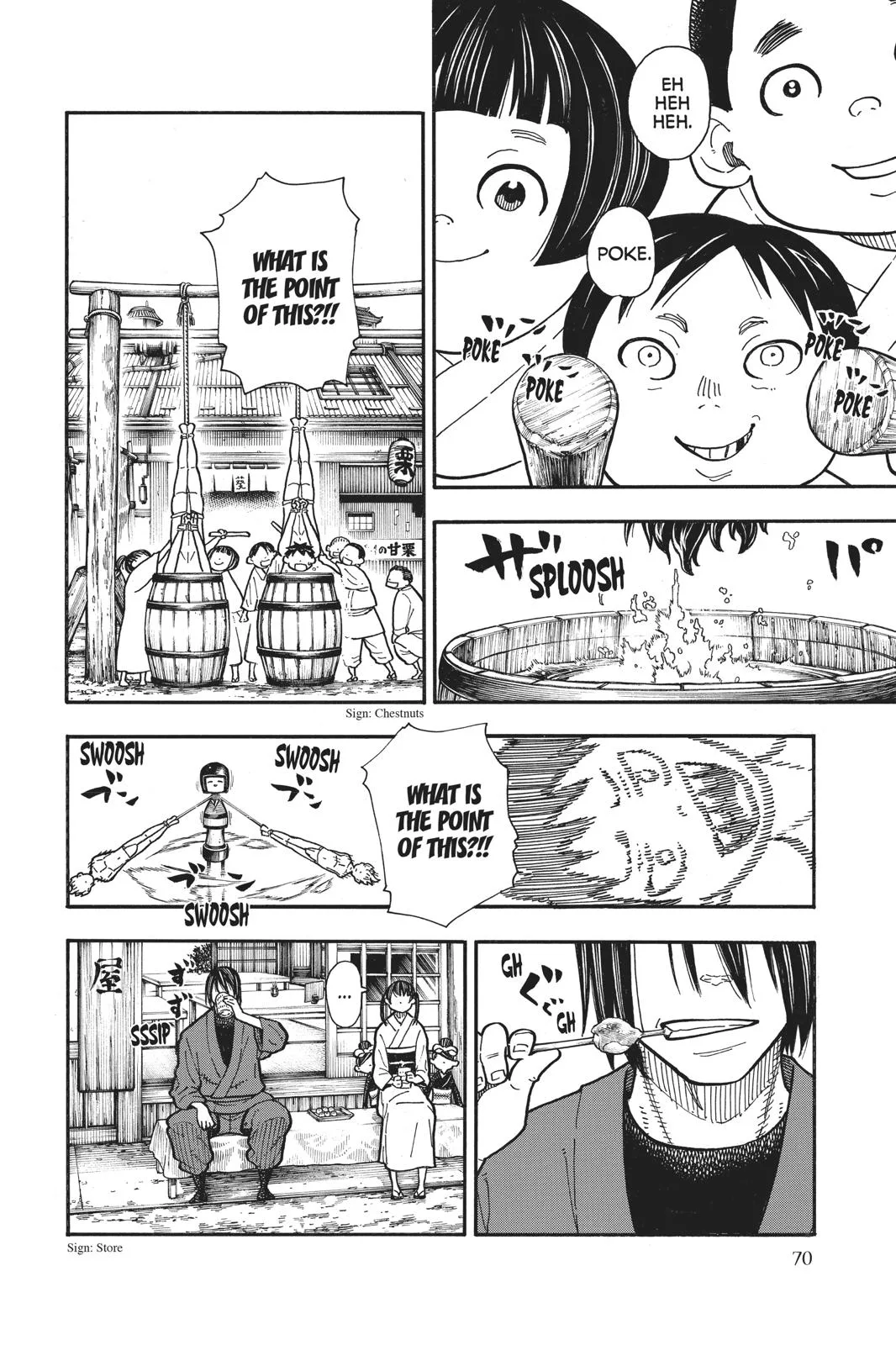 Fire Force - Chapter 172 - Page 4
