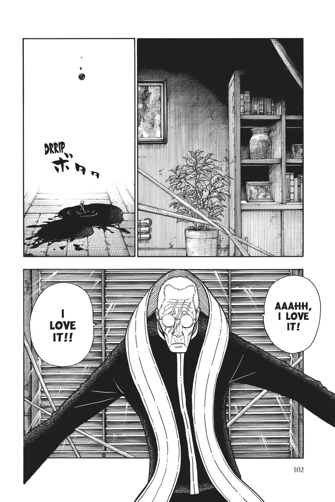 Fire Force - Chapter 173 - Page 16